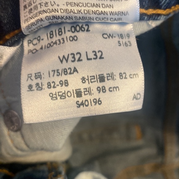 Levis 541 straight leg jeans size 32x32 - Picture 5 of 5